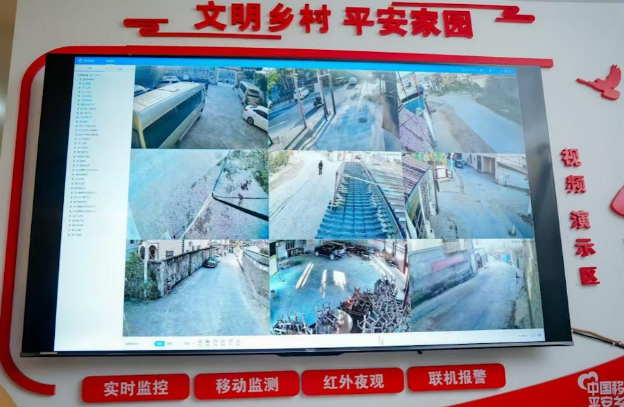 易倍体育网站:彩云之南向新而行数智技术绘就边疆发展新图景(图8)