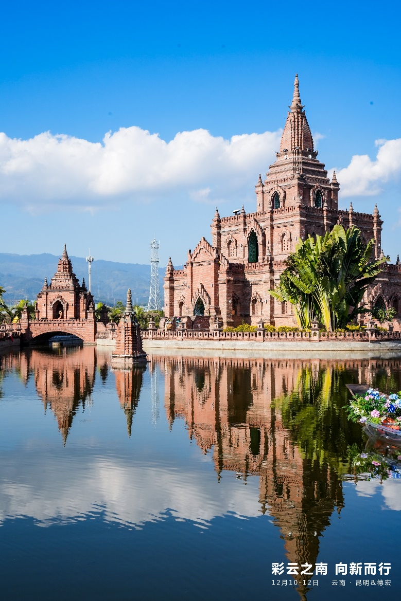 易倍体育网站:彩云之南向新而行数智技术绘就边疆发展新图景(图10)