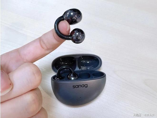 开放式耳机哪款音质好？十款音质不错的耳夹式蓝牙耳机推荐(图5)