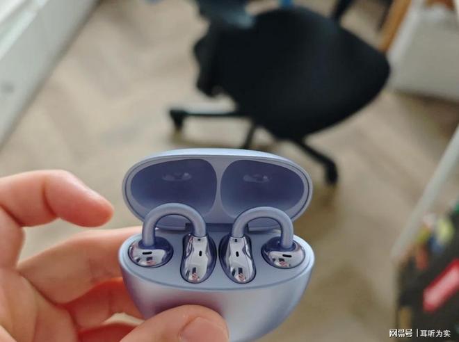 开放式耳机哪款音质好？十款音质不错的耳夹式蓝牙耳机推荐(图9)