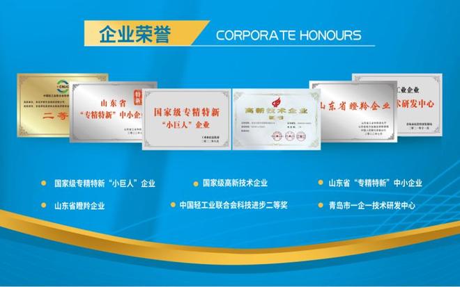 山东改性塑料厂无线蓝牙耳机充电盒专用阻燃料揭秘(图3)