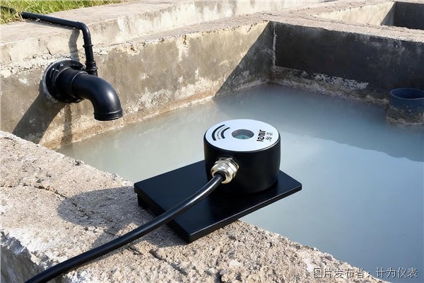 Emc易倍体育：MicropilotFMR蓝牙连不上？(图3)