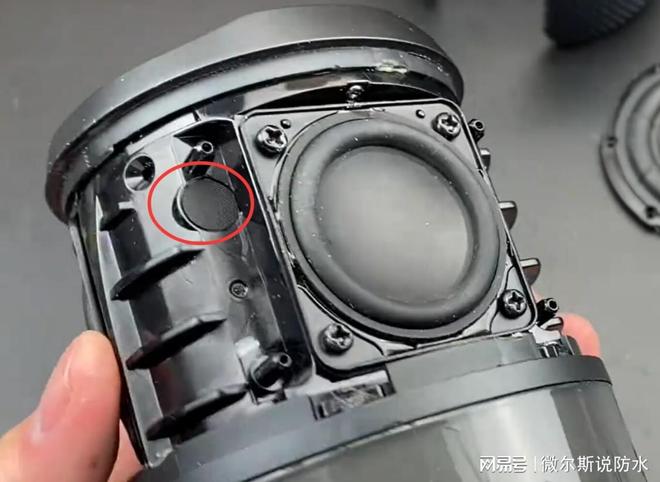 蓝牙音箱中ES673防水透气膜的主要功能是什么？