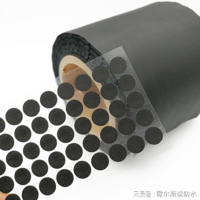 蓝牙音箱中ES673防水透气膜的主要功能是什么?(图2)