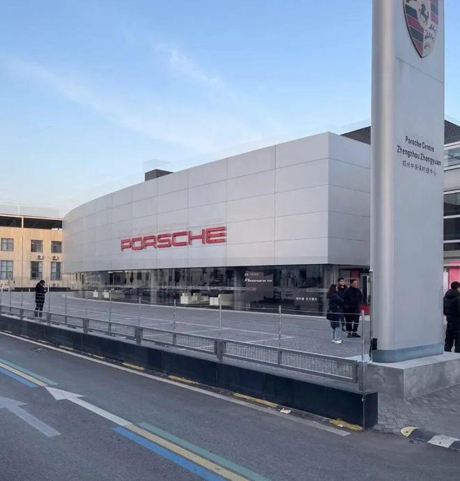 7999起小米发布「徕卡手机」京东年终奖大涨：采销平均25薪上不封顶解读春节九天连休(图3)