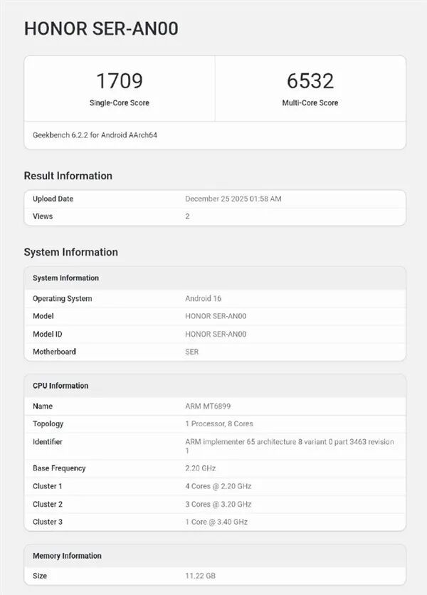 7999起小米发布「徕卡手机」京东年终奖大涨：采销平均25薪上不封顶解读春节九天连休(图12)
