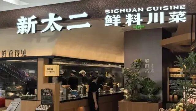 7999起小米发布「徕卡手机」京东年终奖大涨：采销平均25薪上不封顶解读春节九天连休(图15)