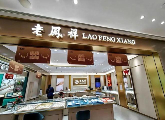 7999起小米发布「徕卡手机」京东年终奖大涨：采销平均25薪上不封顶解读春节九天连休(图16)