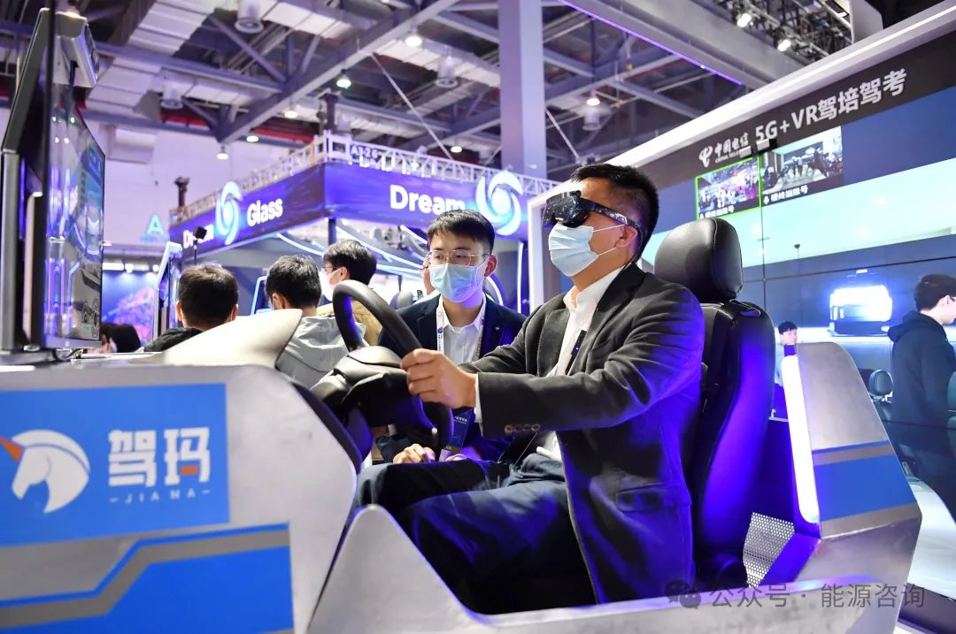 数字大潮涌赣鄱——网络强国和数字经济建设主力军中国电信江西公司十年赶考路(图3)