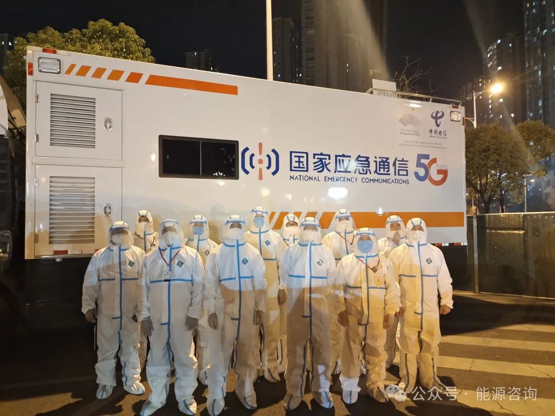 数字大潮涌赣鄱——网络强国和数字经济建设主力军中国电信江西公司十年赶考路(图8)