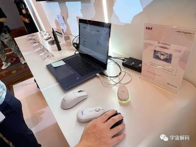 华为新发布的“星闪”技术是什么很厉害吗?(图6)