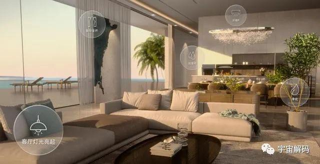 华为新发布的“星闪”技术是什么很厉害吗?(图11)