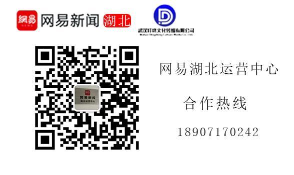 易倍体育网站：赤壁市政府机关食堂元旦对外开放“不打烊”让市民
