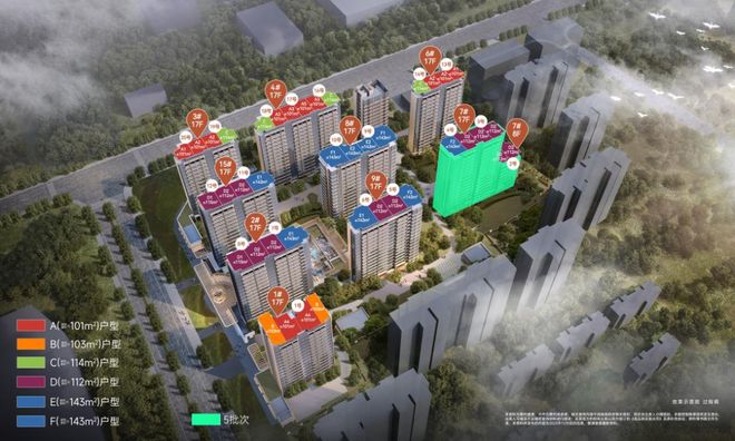 招商序-售楼处(招商序二期)网站-楼盘百科-上海房天下(图4)