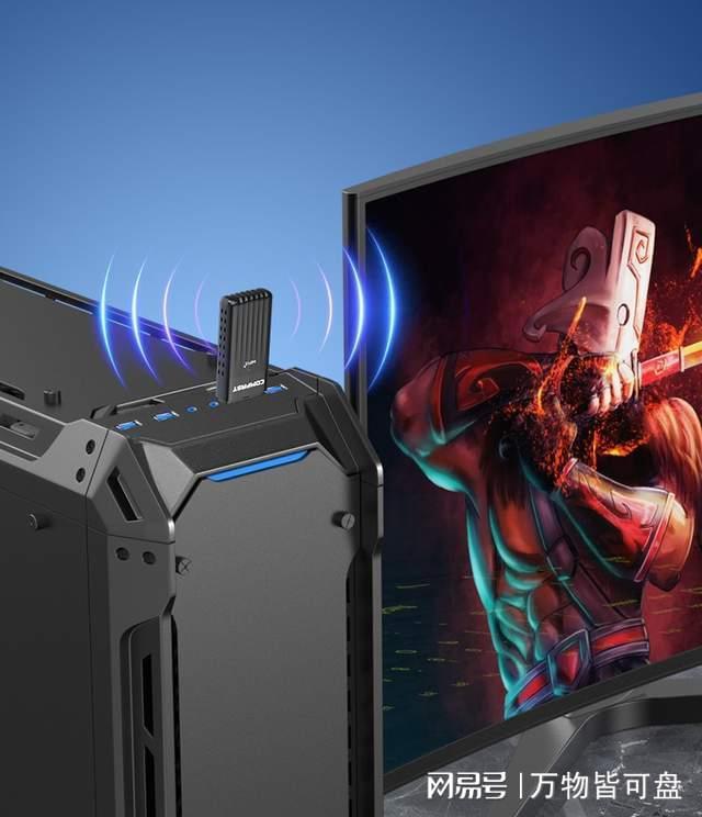 电脑有线网络正常连WiFi总卡顿掉线?(图4)