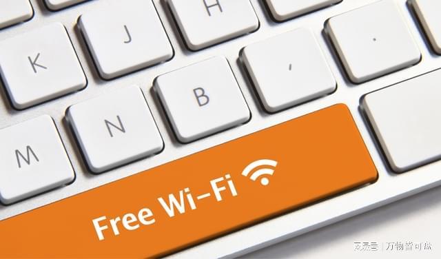 电脑有线网络正常连WiFi总卡顿掉线?(图2)
