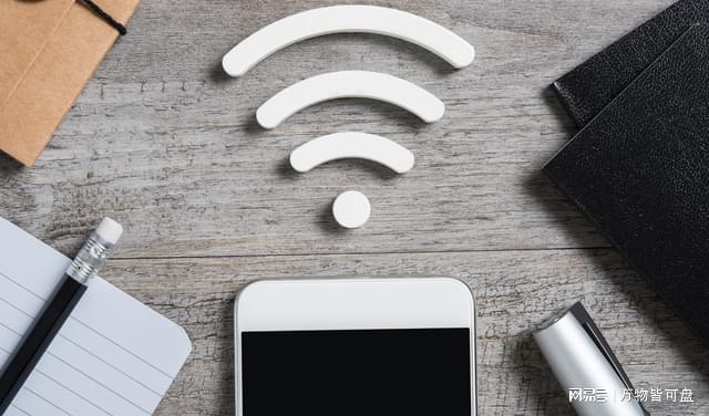 电脑有线网络正常连WiFi总卡顿掉线？