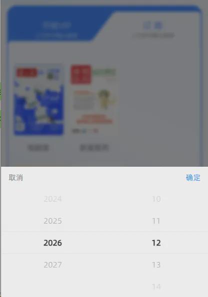 易倍体育网站:《电脑报》电子版订阅活动延长四天(图3)
