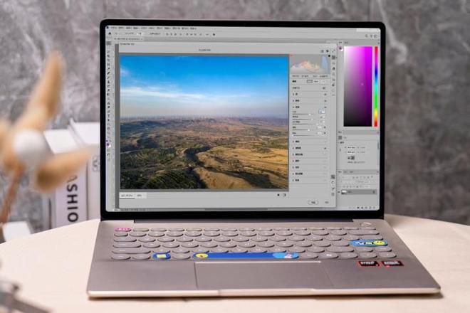 易倍体育网站:好屏配圆键效率超WIKOHiMateBook14锐龙版评测(图6)