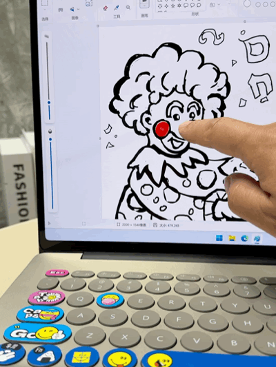 易倍体育网站:好屏配圆键效率超WIKOHiMateBook14锐龙版评测(图7)