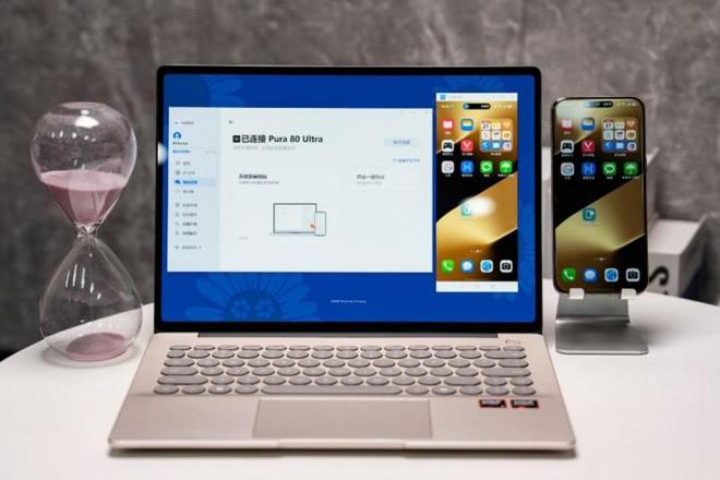 易倍体育网站:好屏配圆键效率超WIKOHiMateBook14锐龙版评测(图23)