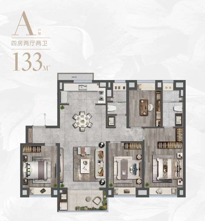 通告安联虹悦售楼处发布：青浦·安联虹悦理想置业优选(图2)