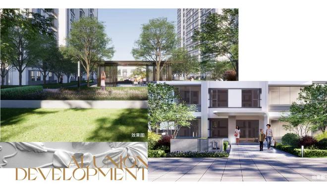 通告安联虹悦售楼处发布：青浦·安联虹悦理想置业优选(图6)