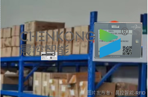 Emc易倍体育：RFID工业级PDA手持机助力仓储管理(图3)