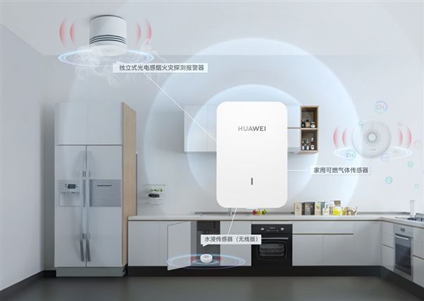 易倍体育网站:129元!华为鸿蒙智家蓝牙网关Lite发布:即插即用支持蓝牙Mesh(图3)