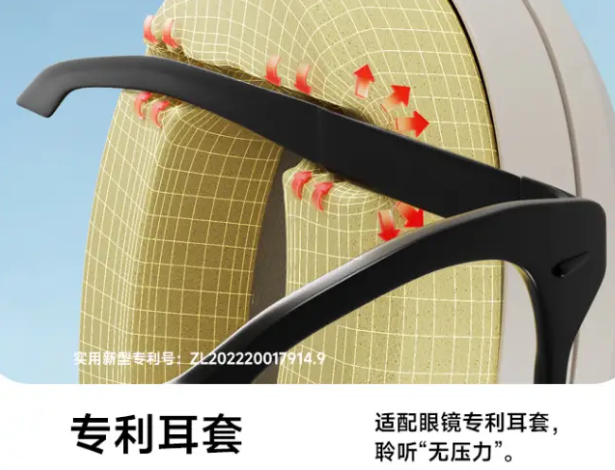 易倍体育网站：听劝！新年就送这款头戴耳机老用户都夸好用又体面送礼直接封神(图3)