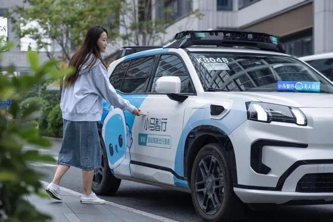 易倍体育网站：上天入海向“深”向“新”何以广州？(图4)