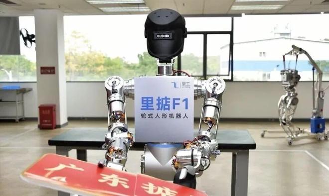 易倍体育网站：上天入海向“深”向“新”何以广州？(图8)