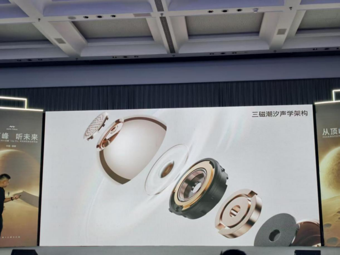 易倍体育网站:MOVATPEAK舒适新“声”活野心:ClipPro如何用AI与云域声学打动全球用户(图5)