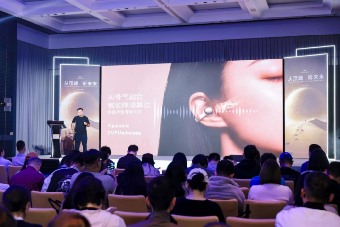 易倍体育网站:MOVATPEAK舒适新“声”活野心:ClipPro如何用AI与云域声学打动全球用户(图6)