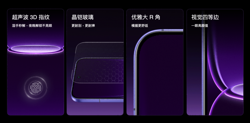 线旗舰基材定义电竞屏幕新标杆(图6)