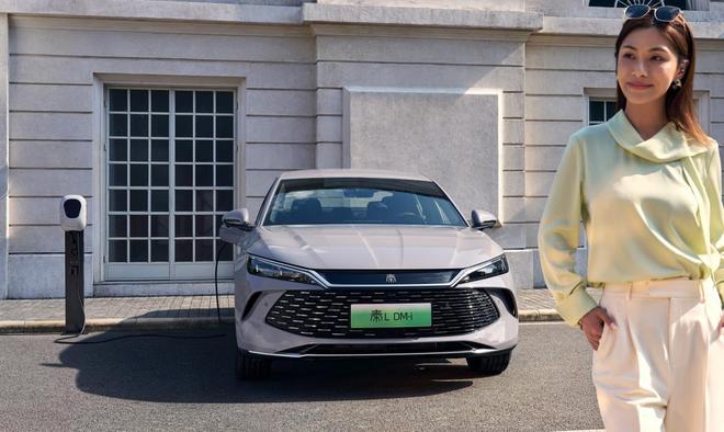 更省、更远、更智能2026款秦LDM-i上市限时928-1028万元(图2)