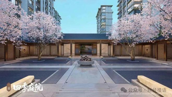 Emc易倍体育：2026建发海晏(售楼处)网站-北京建发海晏楼盘百科-北京房天下(图3)