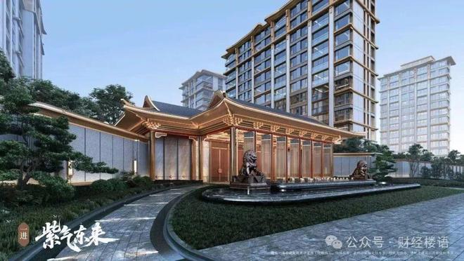 Emc易倍体育：2026建发海晏(售楼处)网站-北京建发海晏楼盘百科-北京房天下(图2)