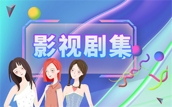 Emc易倍体育：又是你的面孔带给我是笑容是什么歌谁唱的？让我