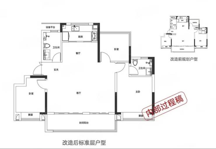肥东房价-售楼处电话-地址-价格-户型-楼盘详情(图3)