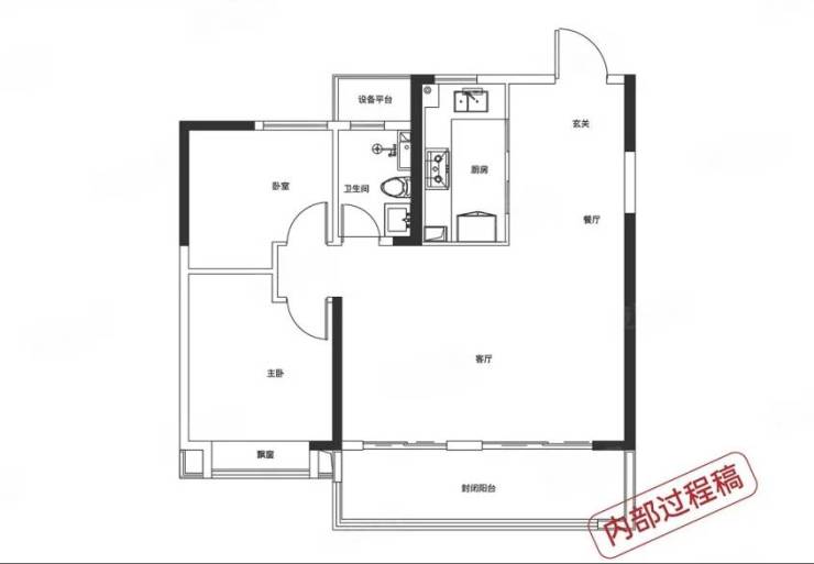 肥东房价-售楼处电话-地址-价格-户型-楼盘详情(图4)