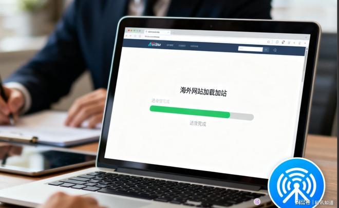 IPv4地址是什么意思？一文读懂原理与应用