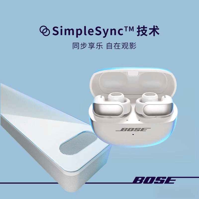 易倍体育网站：2026高口碑蓝牙耳机推荐：哪个牌子好用又便宜？实测10款性价比之选(图5)