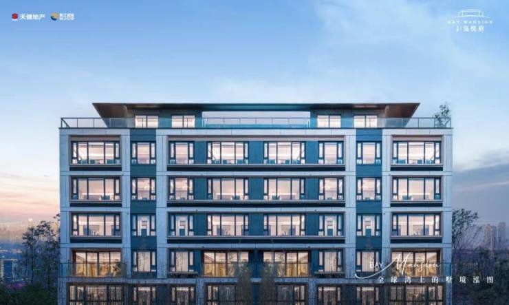 Emc易倍体育:天健泓悦府售楼处电话天健泓悦府售楼中心地址楼盘百科首页网站楼盘测评中心电话百科首页网站24小时热线(图5)