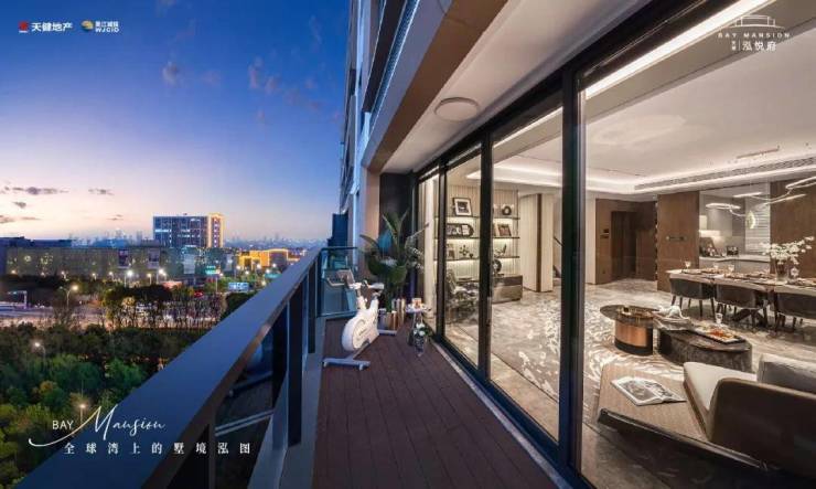 Emc易倍体育:天健泓悦府售楼处电话天健泓悦府售楼中心地址楼盘百科首页网站楼盘测评中心电话百科首页网站24小时热线(图8)