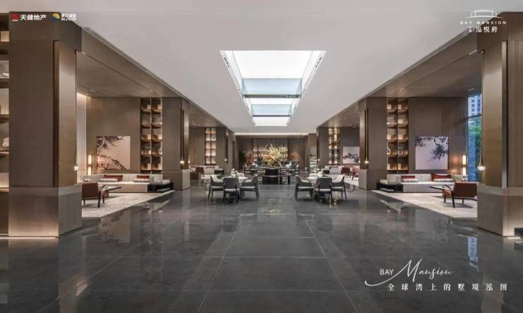 Emc易倍体育:天健泓悦府售楼处电话天健泓悦府售楼中心地址楼盘百科首页网站楼盘测评中心电话百科首页网站24小时热线(图14)