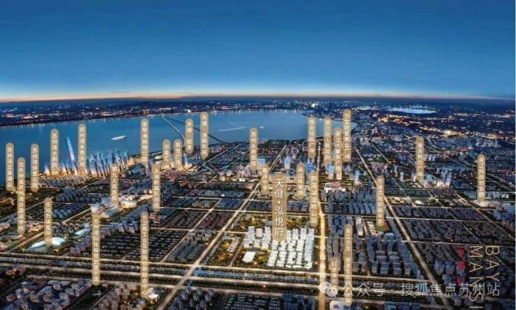 Emc易倍体育:天健泓悦府售楼处电话天健泓悦府售楼中心地址楼盘百科首页网站楼盘测评中心电话百科首页网站24小时热线(图16)