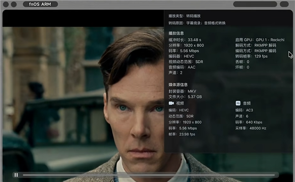 国产NAS系统飞牛fnOSARM架构公测版发布:适配华为鲲鹏、飞腾等平台(图3)