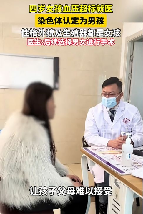 Emc易倍体育：轻松一刻：这才是改装车的最高境界吧！(图8)