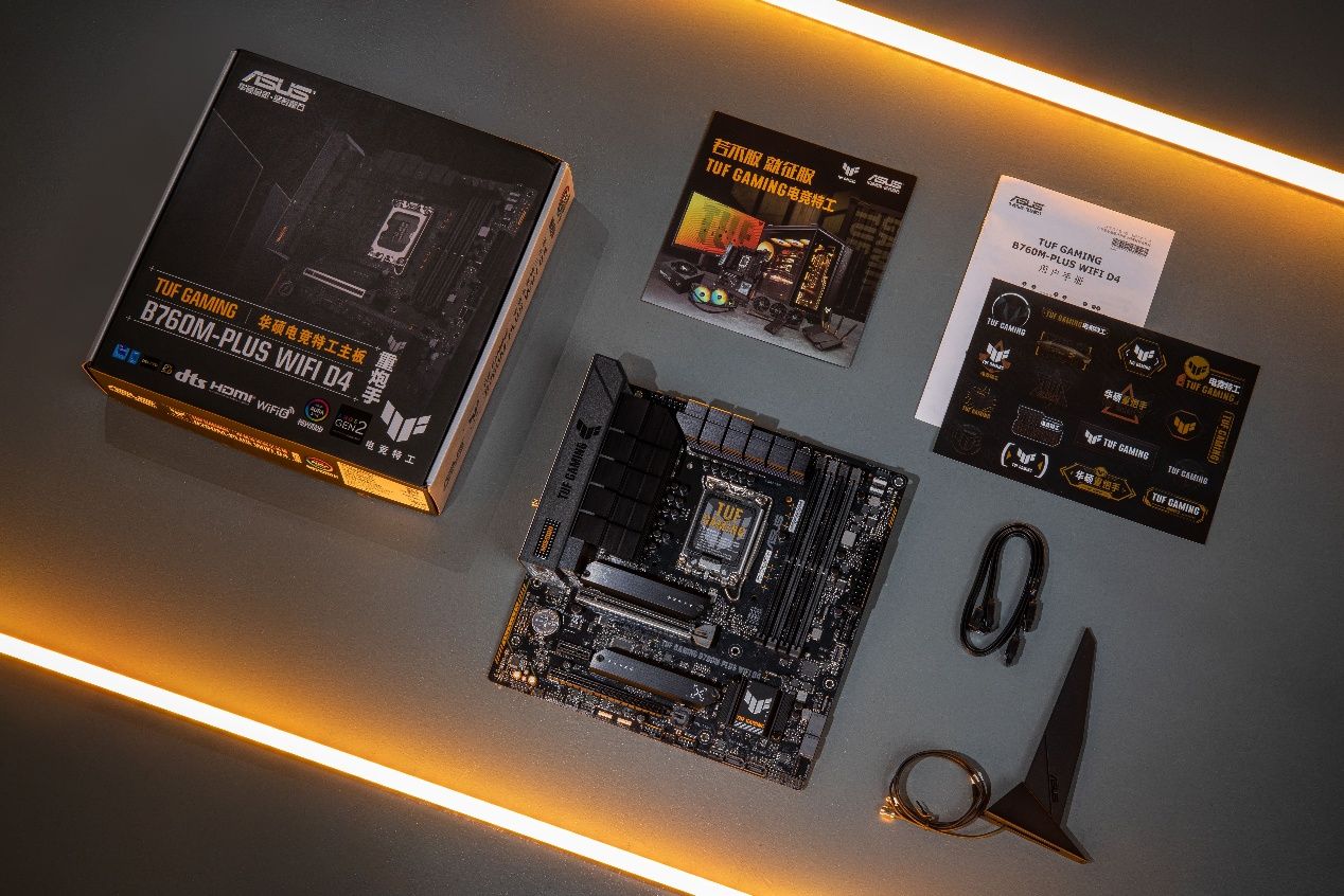 Emc易倍体育：登顶新游销量榜华硕B760D4主板畅玩《喵喵的结合(图2)